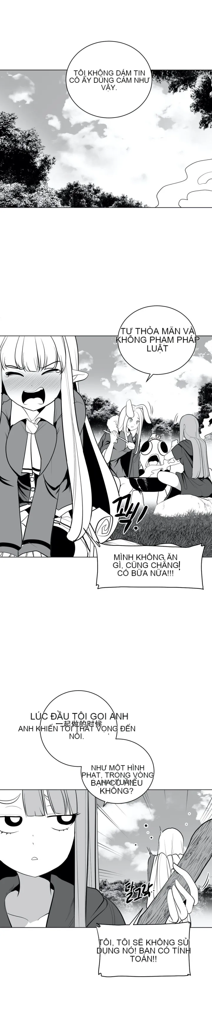 Mê cung chết tiệt Chương 1-110