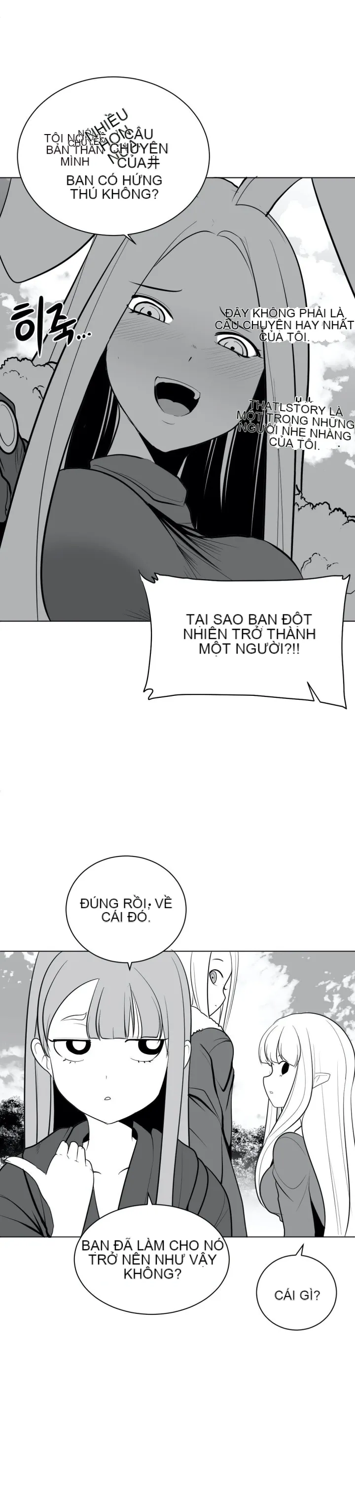 Mê cung chết tiệt Chương 1-110