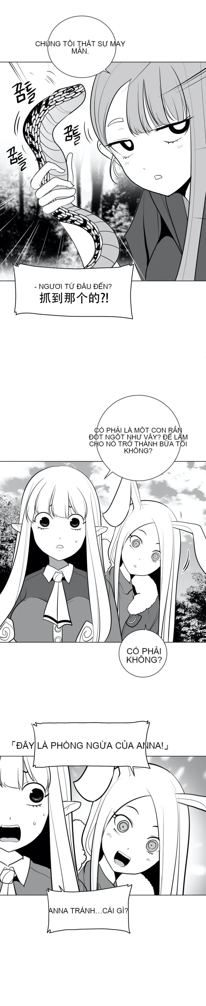 Mê cung chết tiệt Chương 1-110