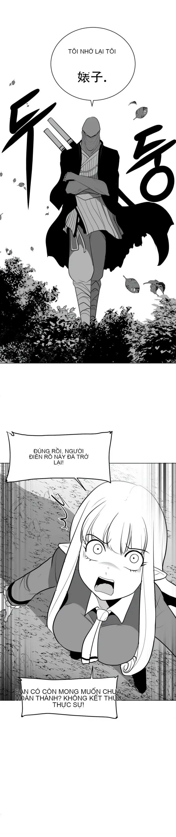 Mê cung chết tiệt Chương 1-110