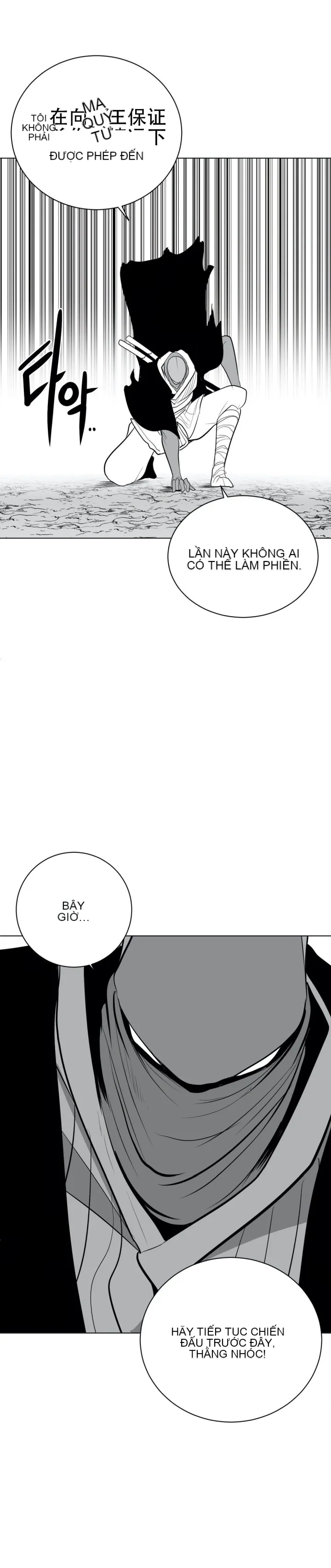 Mê cung chết tiệt Chương 1-110