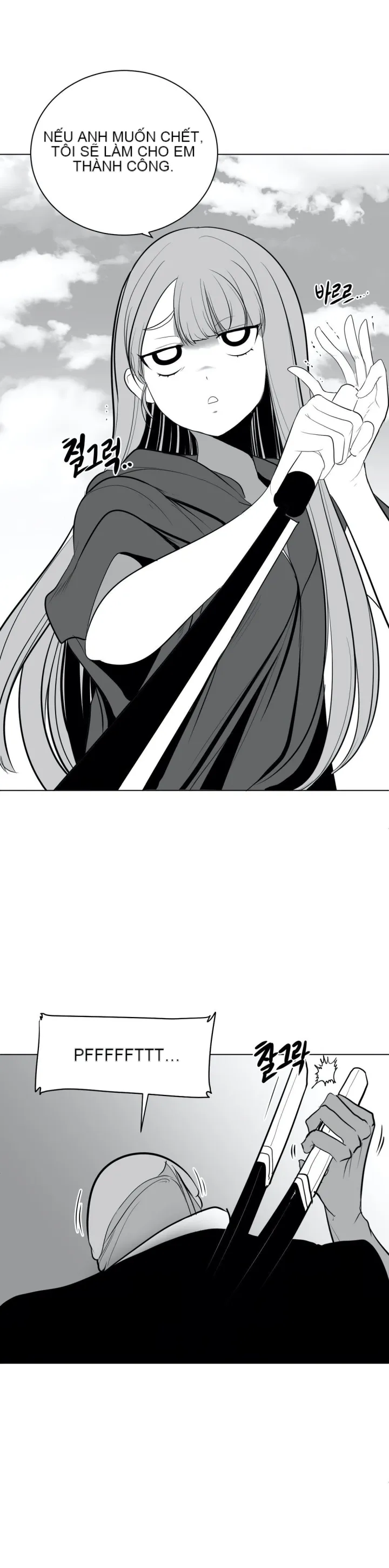 Mê cung chết tiệt Chương 1-110