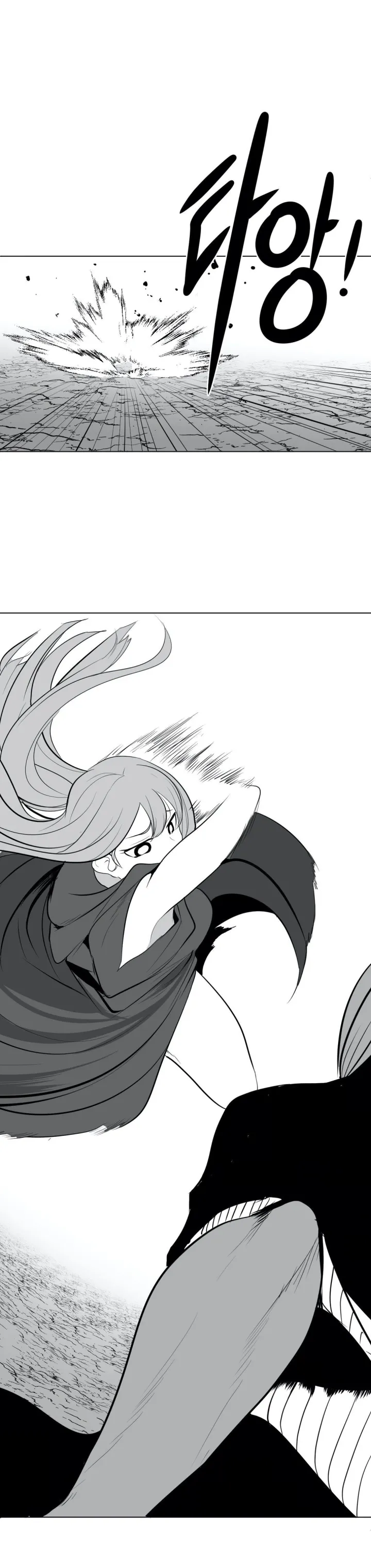 Mê cung chết tiệt Chương 1-110