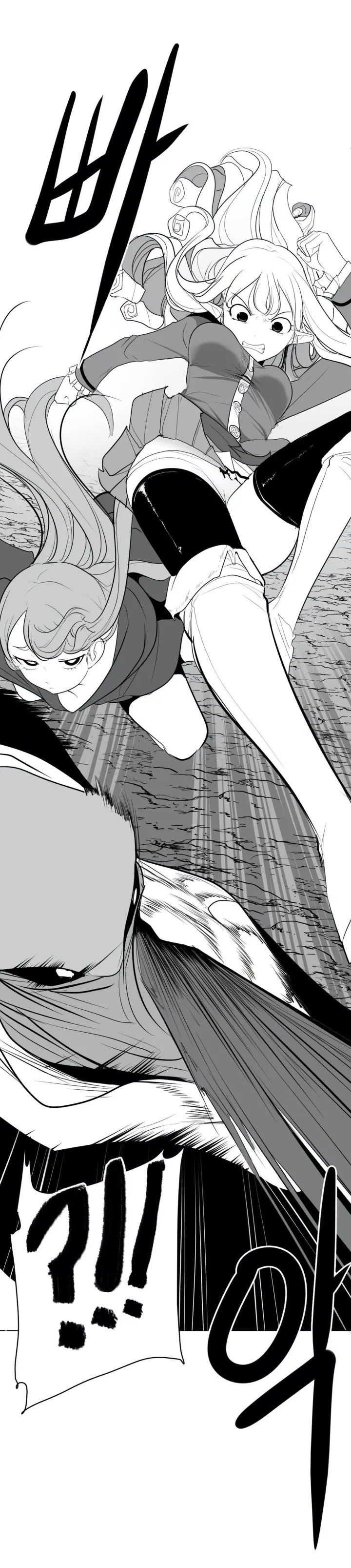 Mê cung chết tiệt Chương 1-110