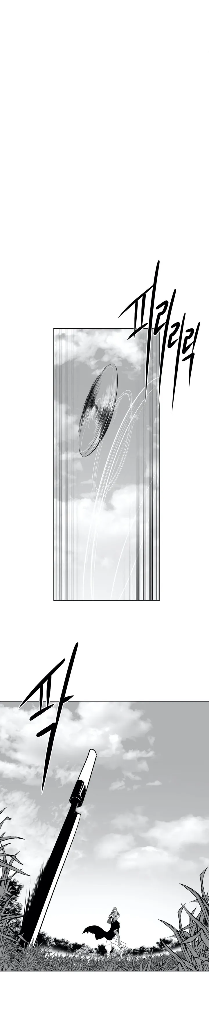 Mê cung chết tiệt Chương 1-110