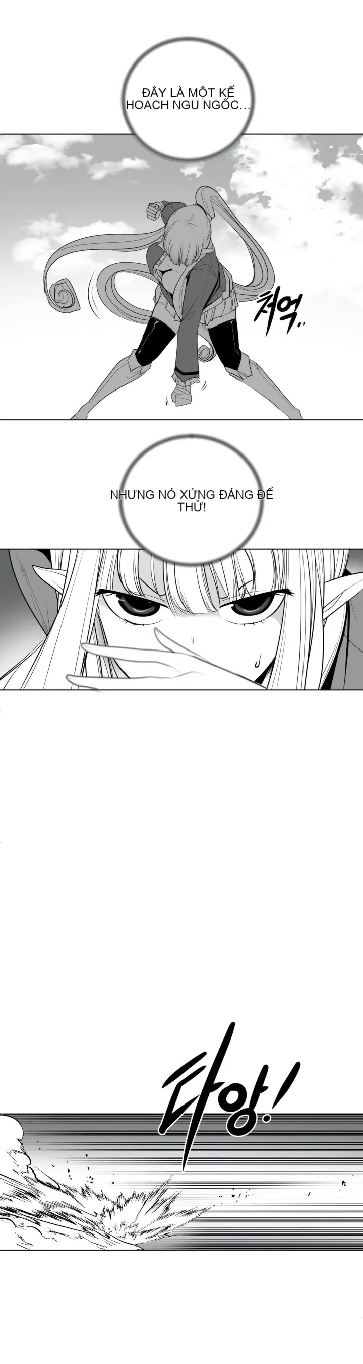 Mê cung chết tiệt Chương 1-110