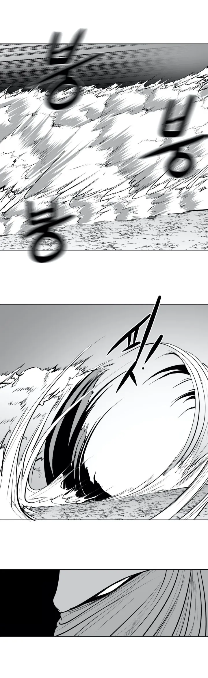 Mê cung chết tiệt Chương 1-110