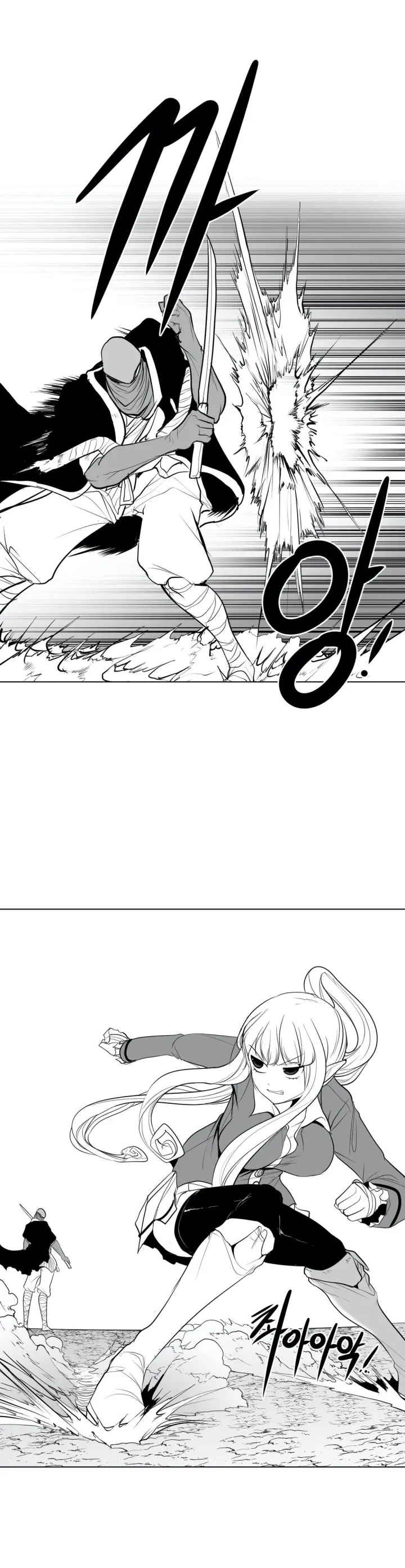 Mê cung chết tiệt Chương 1-110