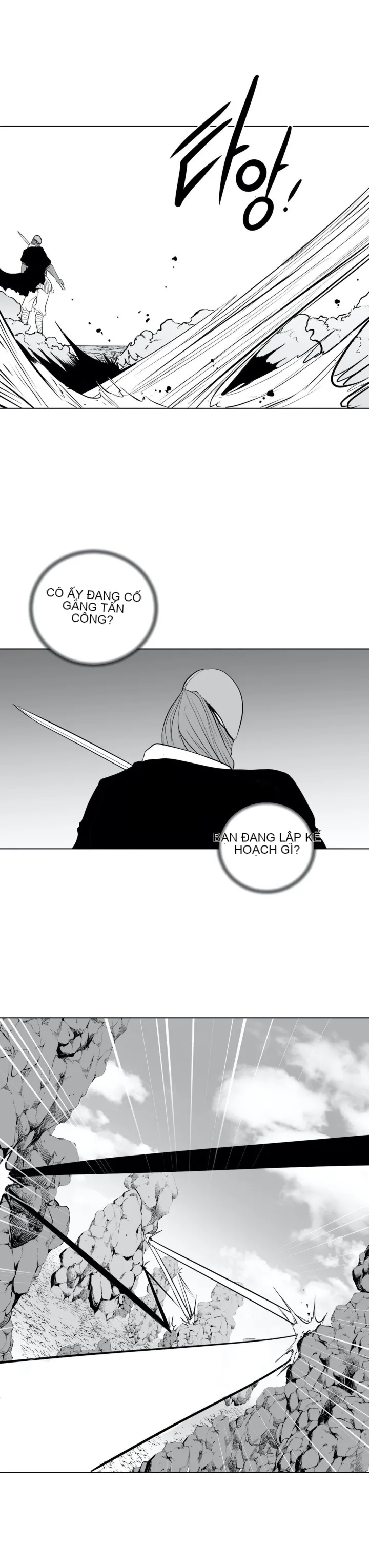 Mê cung chết tiệt Chương 1-110