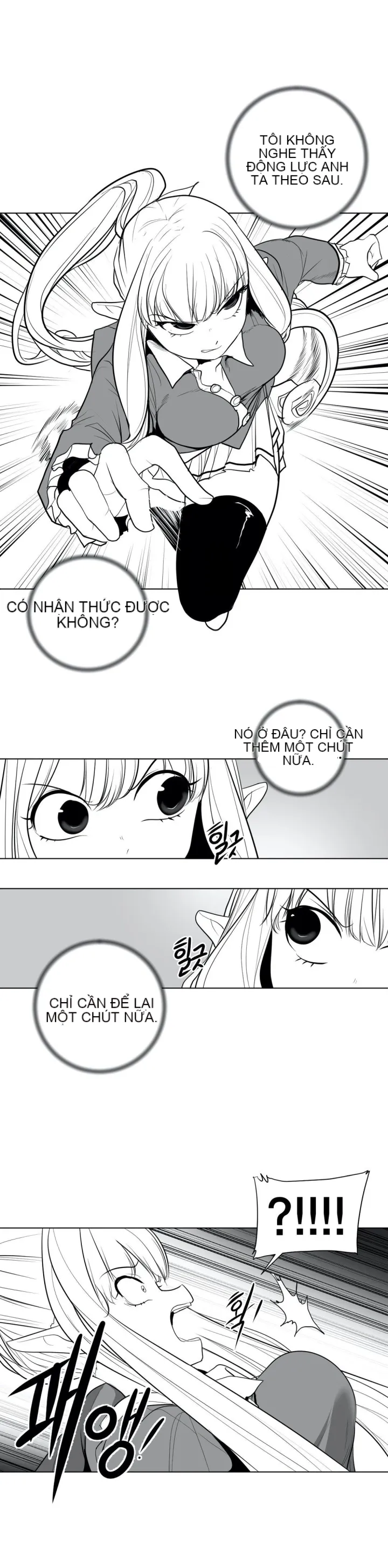 Mê cung chết tiệt Chương 1-110