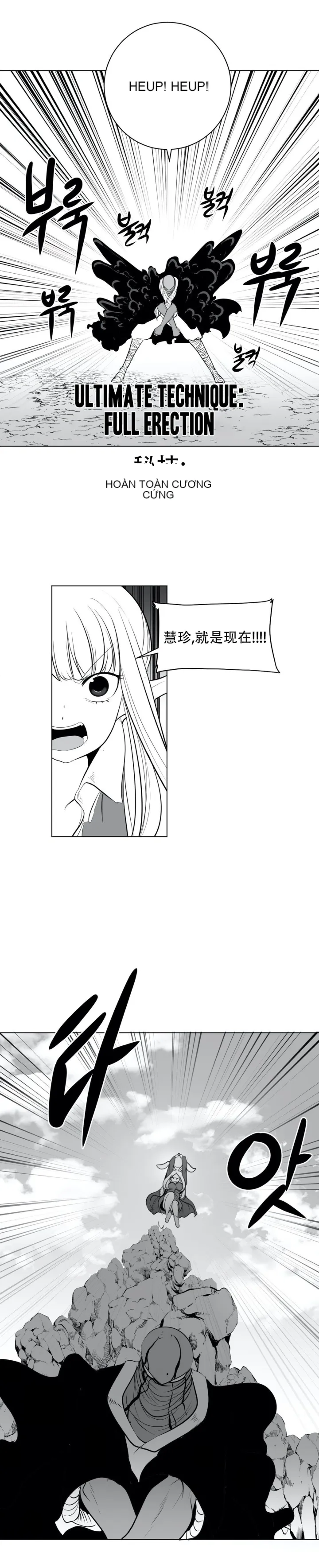 Mê cung chết tiệt Chương 1-110