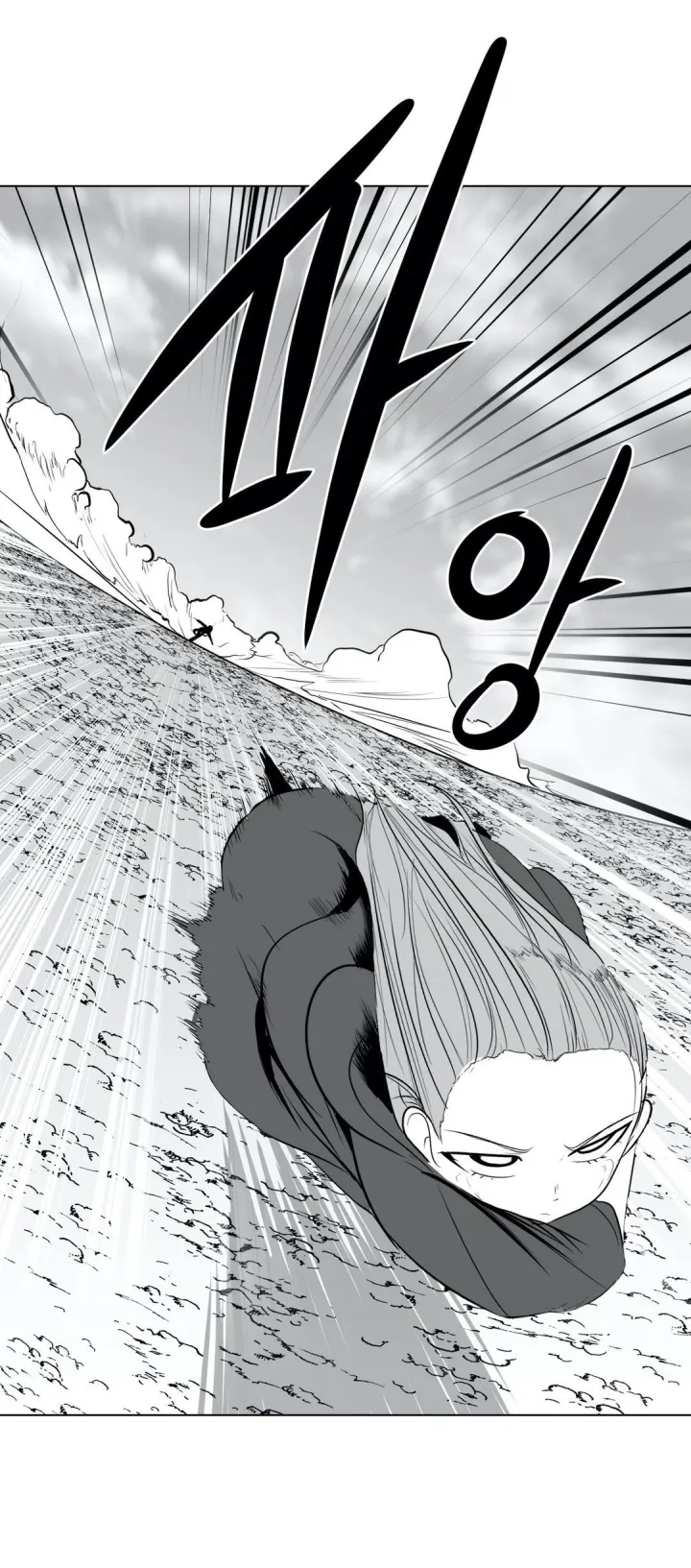 Mê cung chết tiệt Chương 1-110