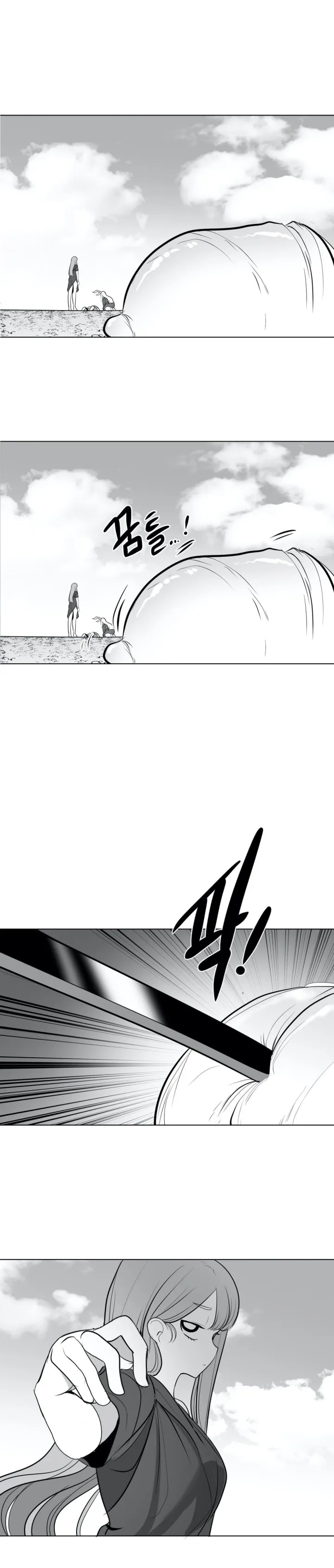 Mê cung chết tiệt Chương 1-110