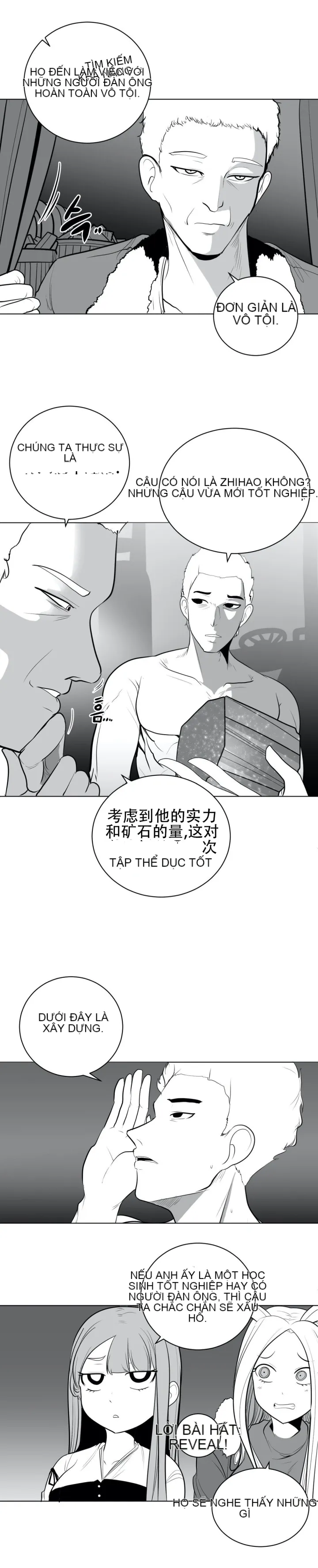 Mê cung chết tiệt Chương 1-110