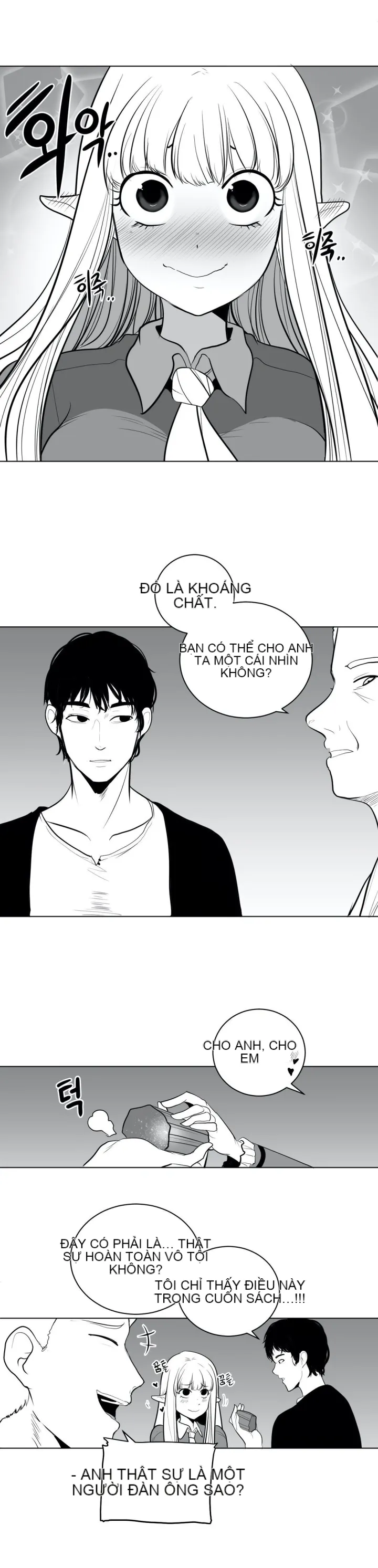 Mê cung chết tiệt Chương 1-110