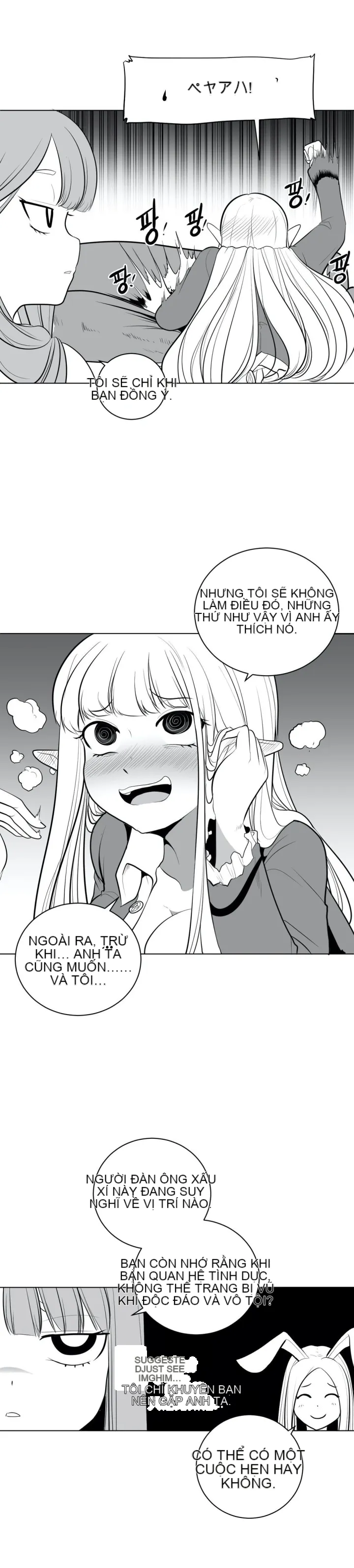 Mê cung chết tiệt Chương 1-110