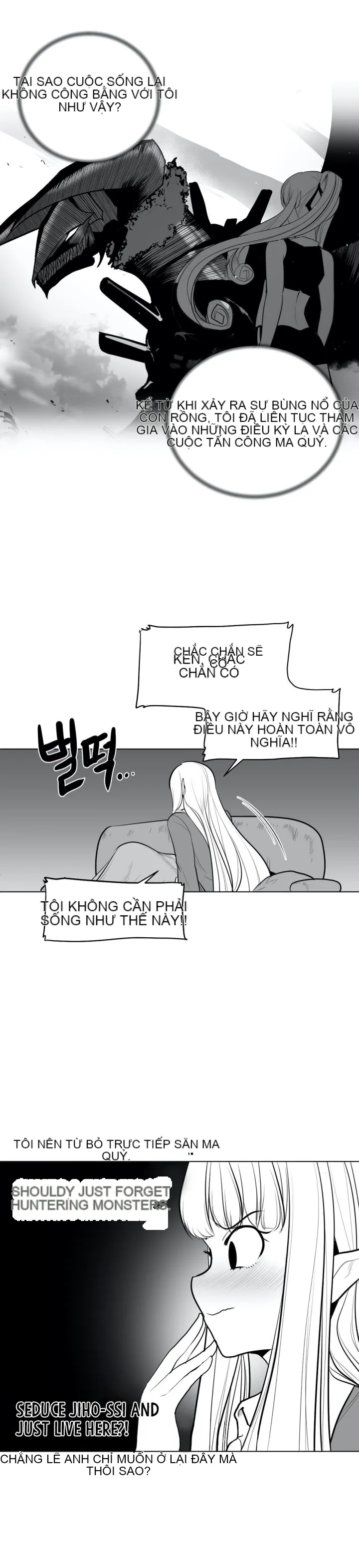 Mê cung chết tiệt Chương 1-110