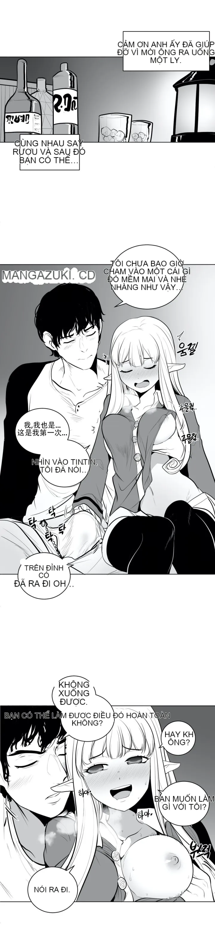 Mê cung chết tiệt Chương 1-110