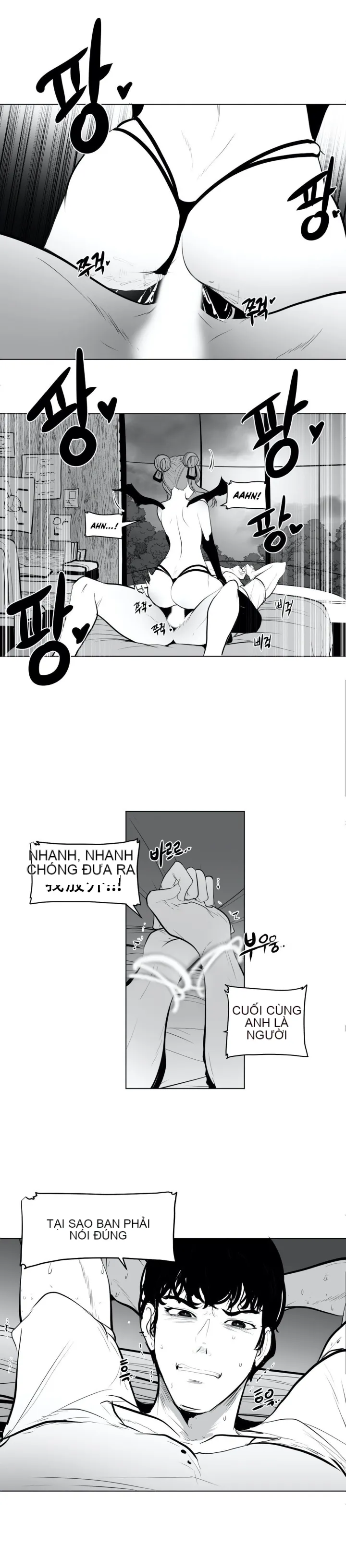 Mê cung chết tiệt Chương 1-110