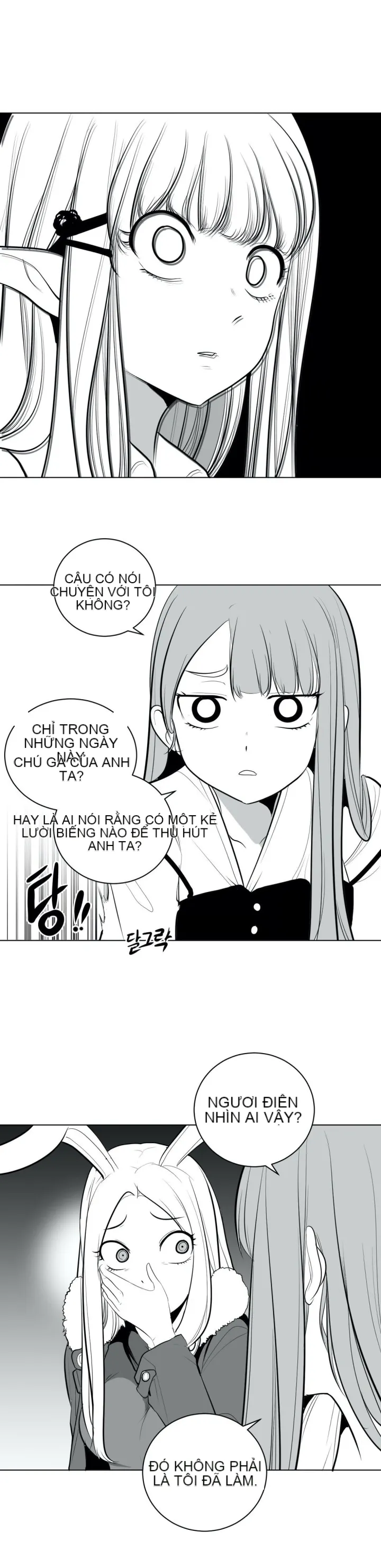 Mê cung chết tiệt Chương 1-110