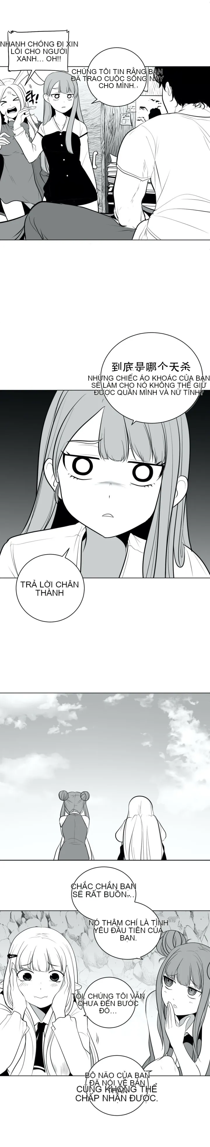 Mê cung chết tiệt Chương 1-110