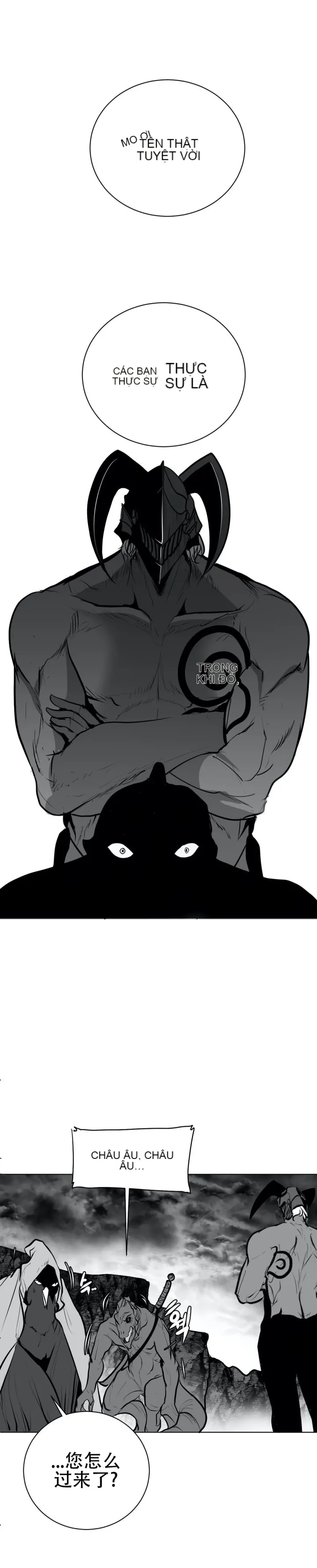 Mê cung chết tiệt Chương 1-110