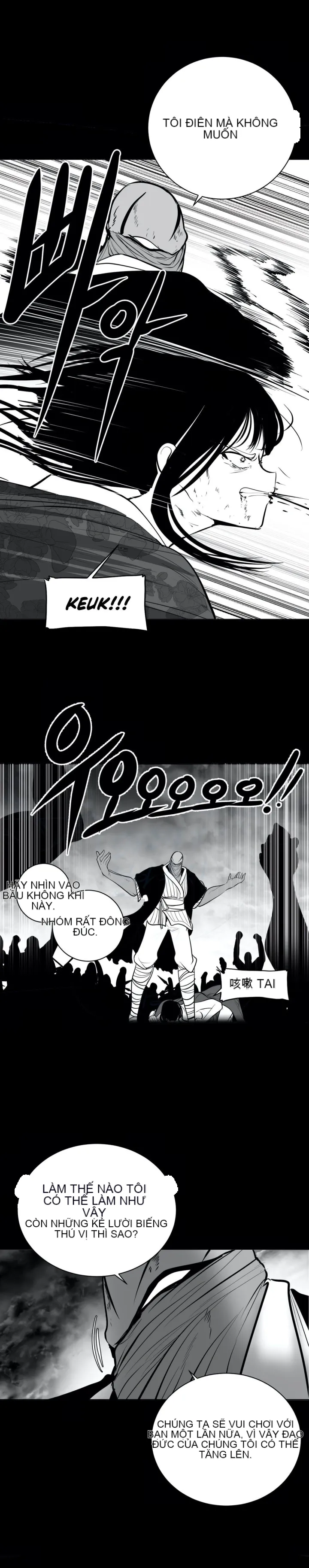 Mê cung chết tiệt Chương 1-110