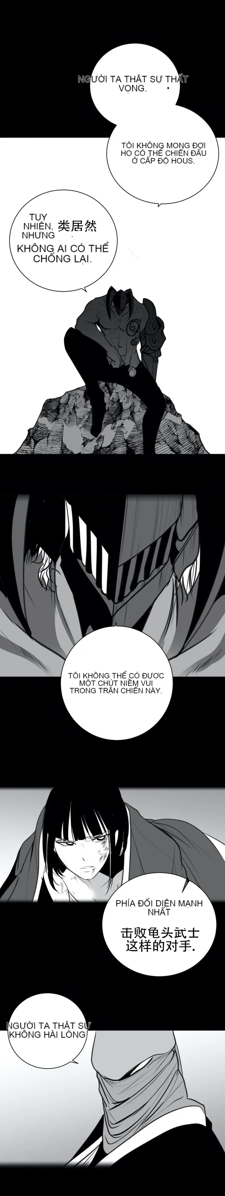 Mê cung chết tiệt Chương 1-110