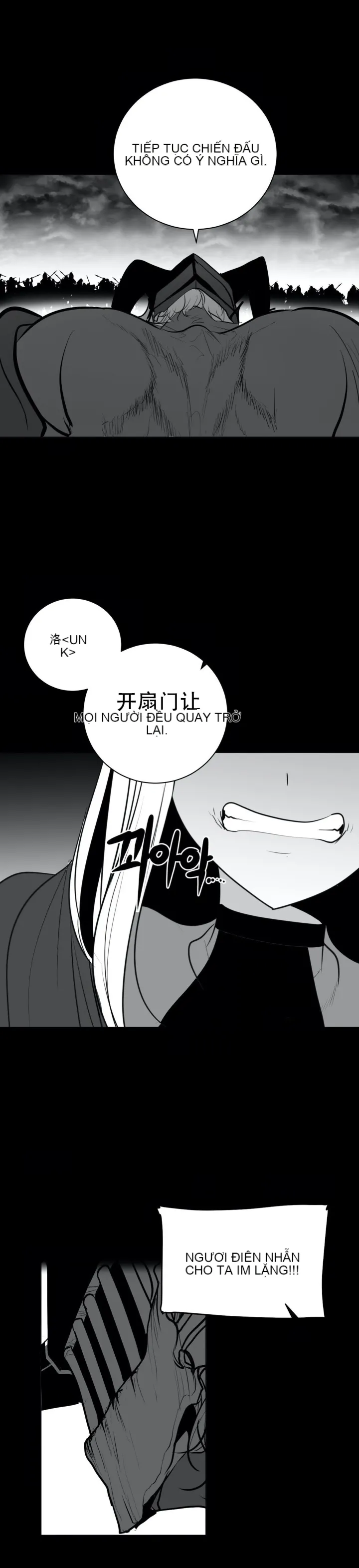 Mê cung chết tiệt Chương 1-110