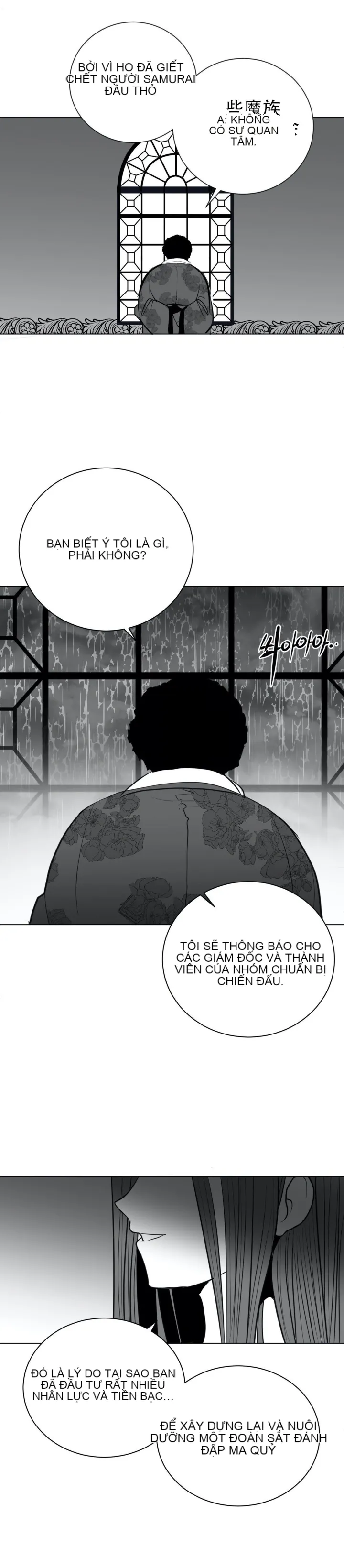 Mê cung chết tiệt Chương 1-110