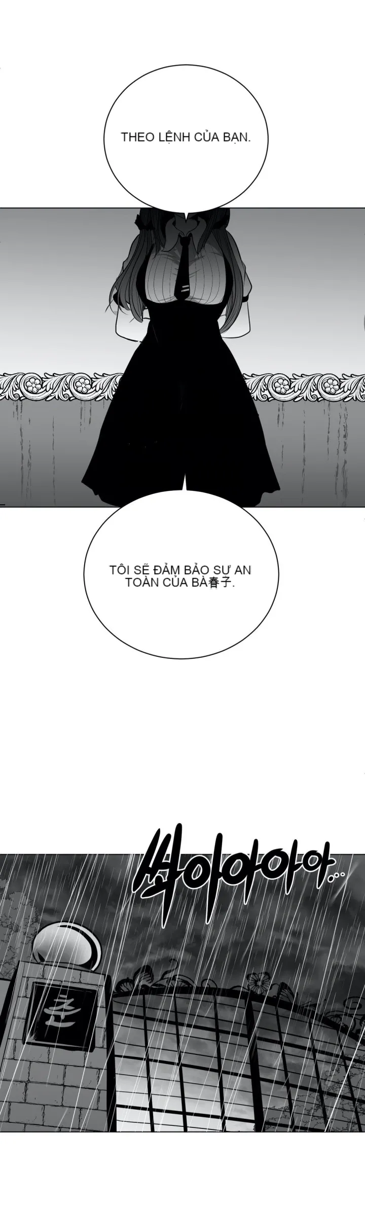 Mê cung chết tiệt Chương 1-110