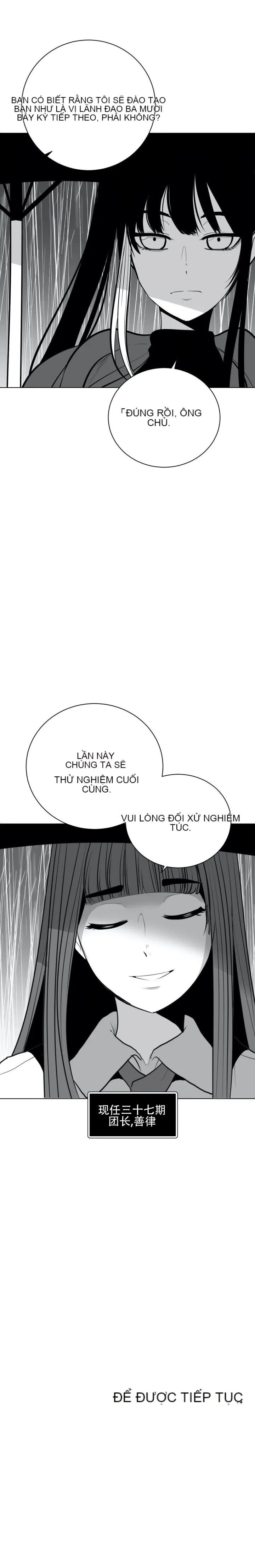 Mê cung chết tiệt Chương 1-110