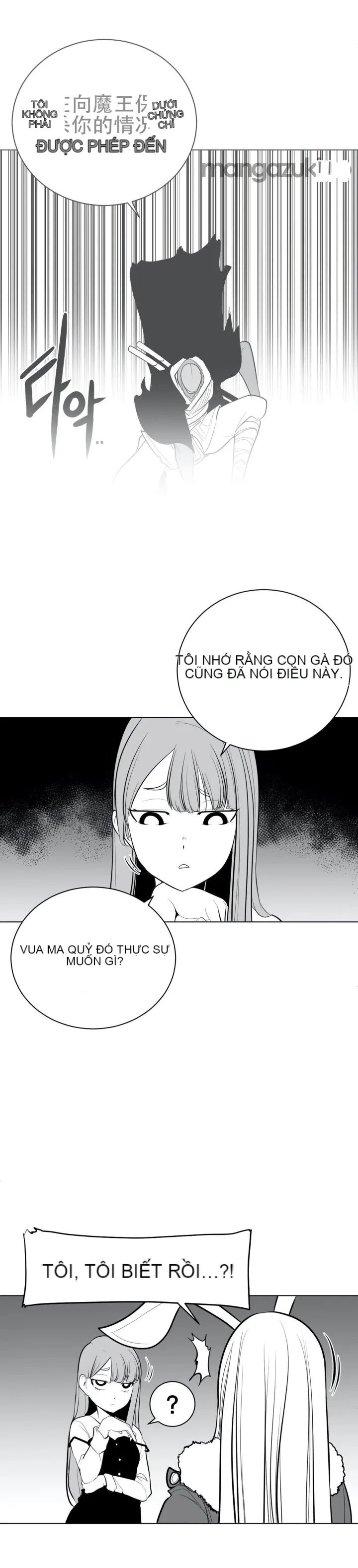 Mê cung chết tiệt Chương 1-110