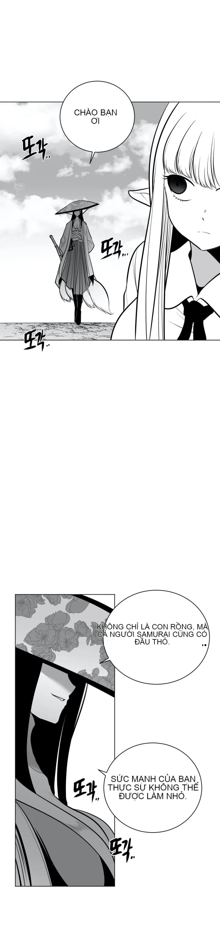 Mê cung chết tiệt Chương 1-110