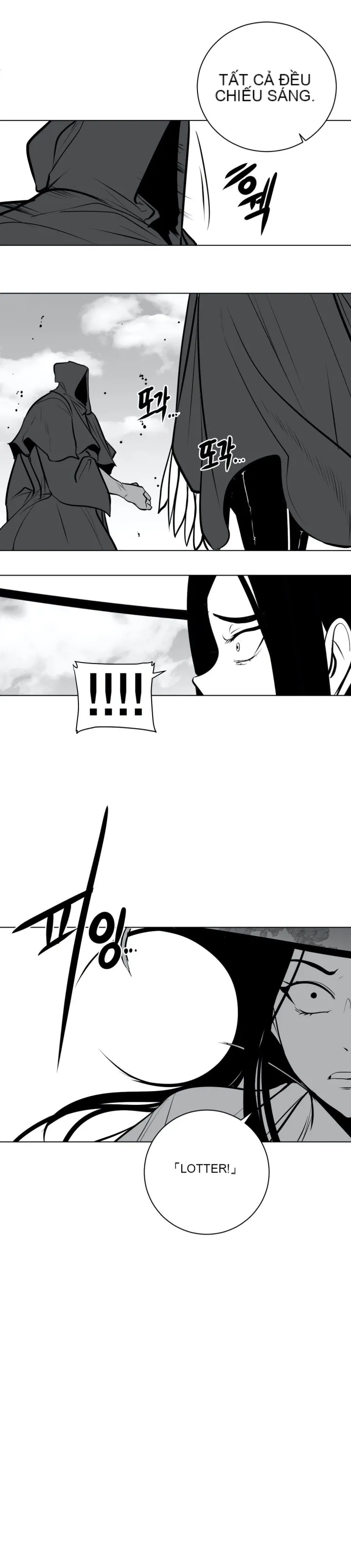 Mê cung chết tiệt Chương 1-110