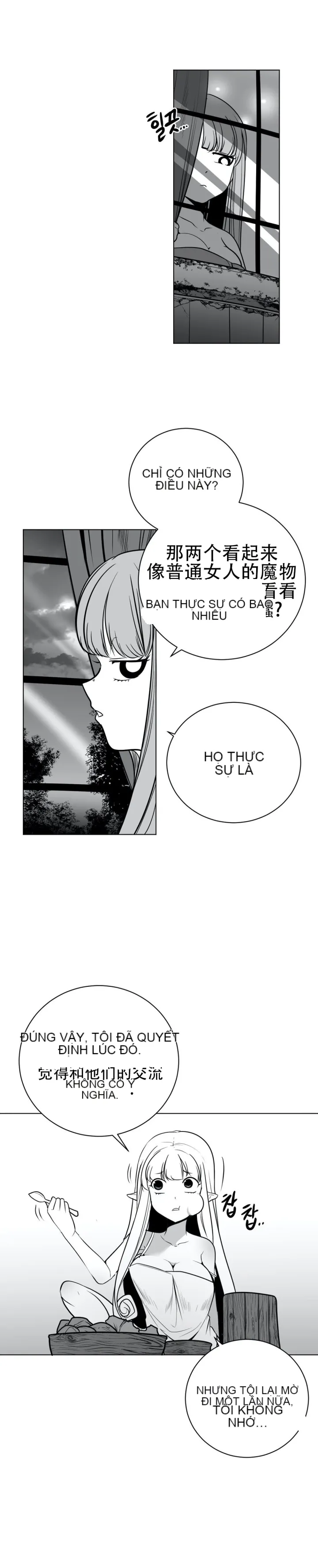 Mê cung chết tiệt Chương 1-110