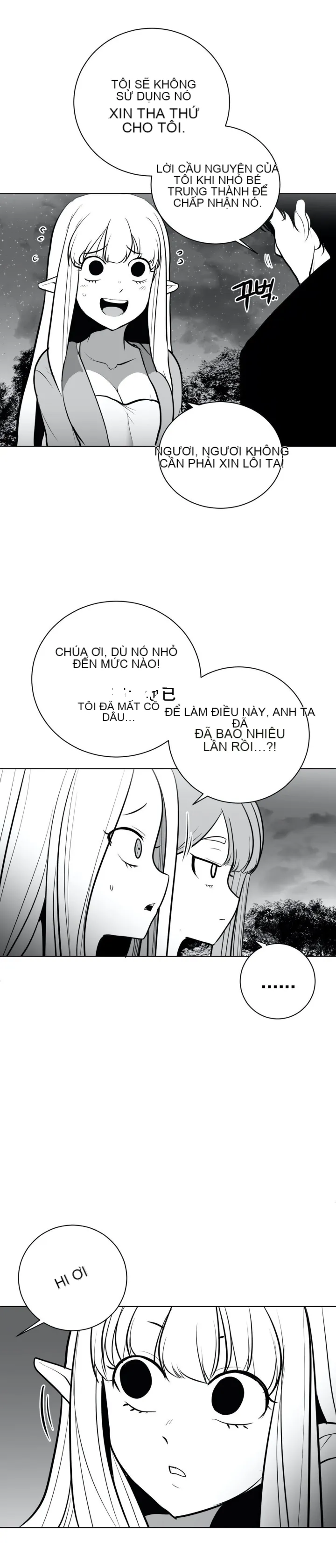 Mê cung chết tiệt Chương 1-110