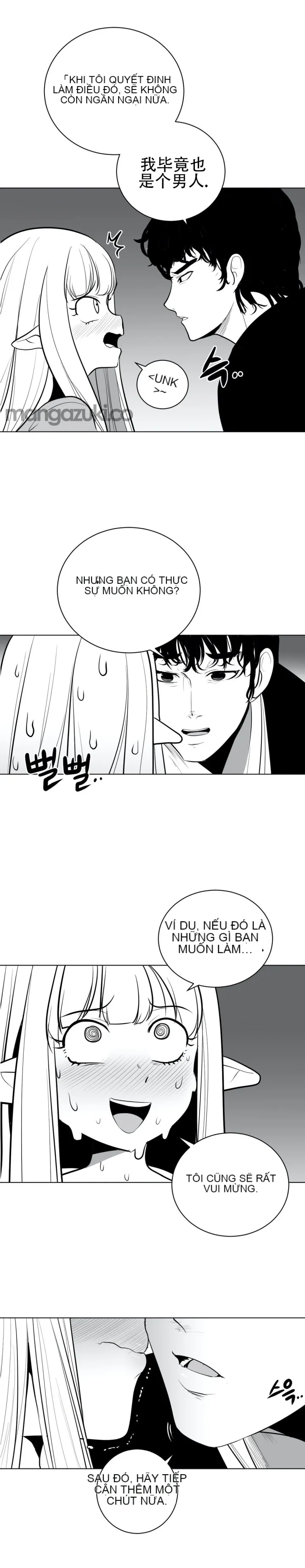 Mê cung chết tiệt Chương 1-110