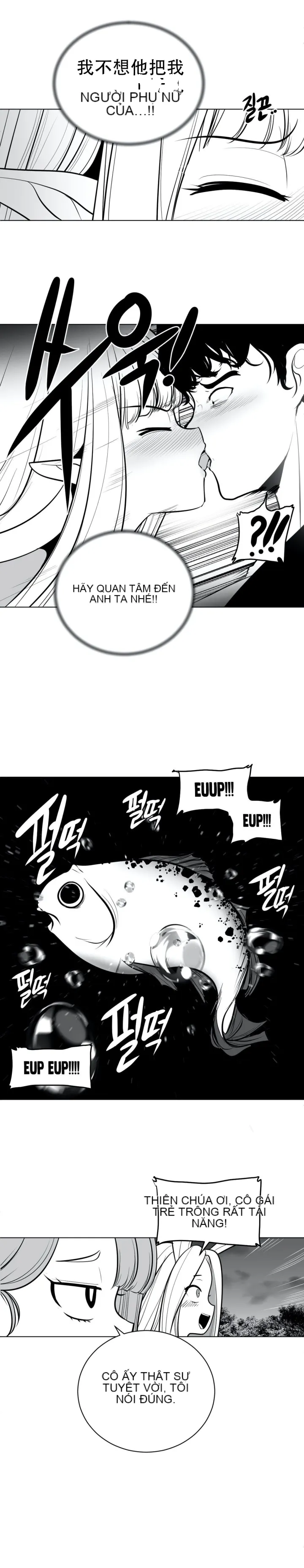 Mê cung chết tiệt Chương 1-110