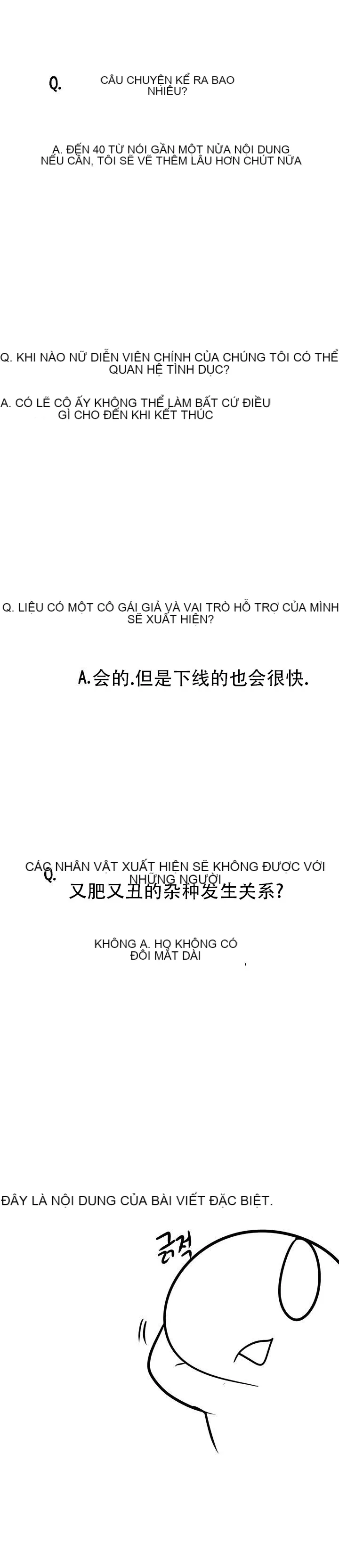 Mê cung chết tiệt Chương 1-110