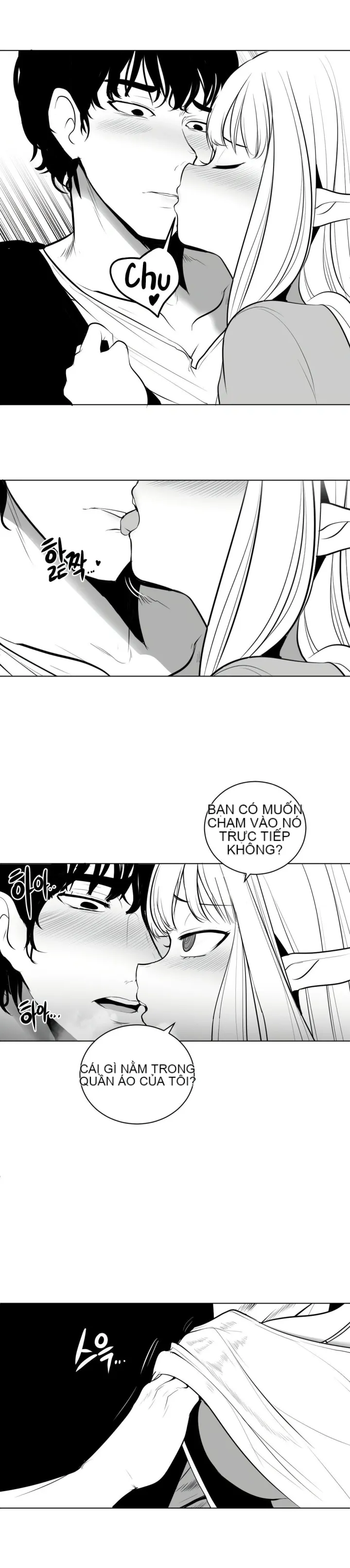 Mê cung chết tiệt Chương 1-110