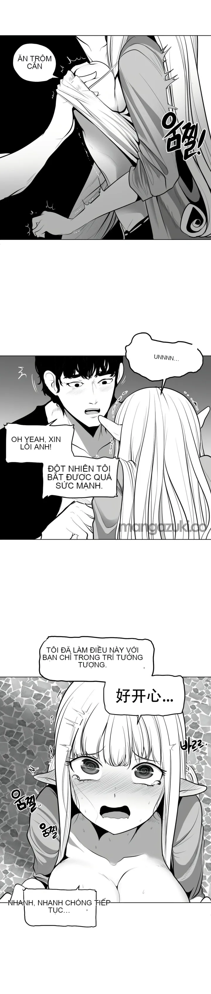 Mê cung chết tiệt Chương 1-110