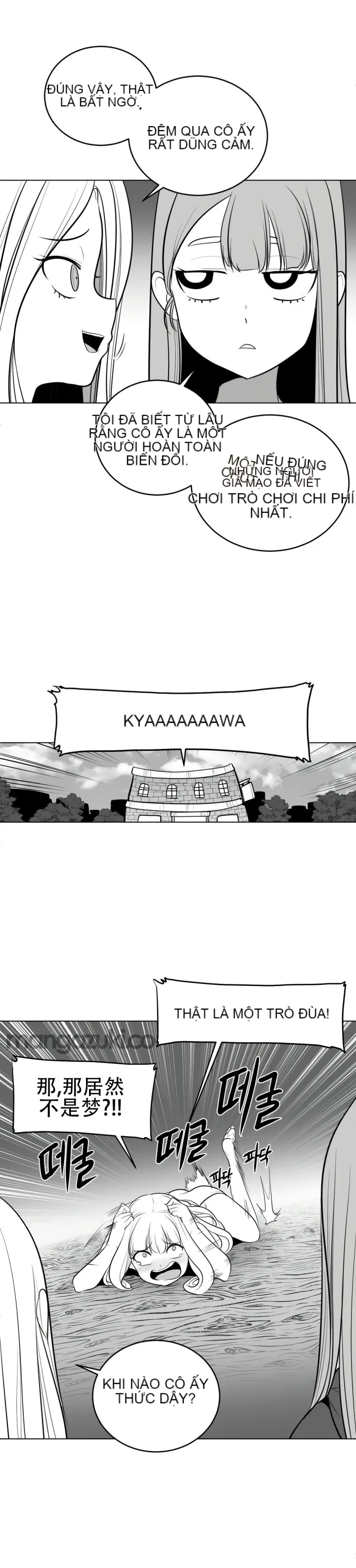 Mê cung chết tiệt Chương 1-110