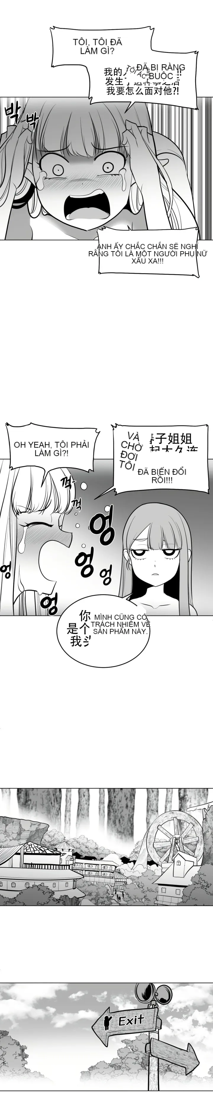 Mê cung chết tiệt Chương 1-110