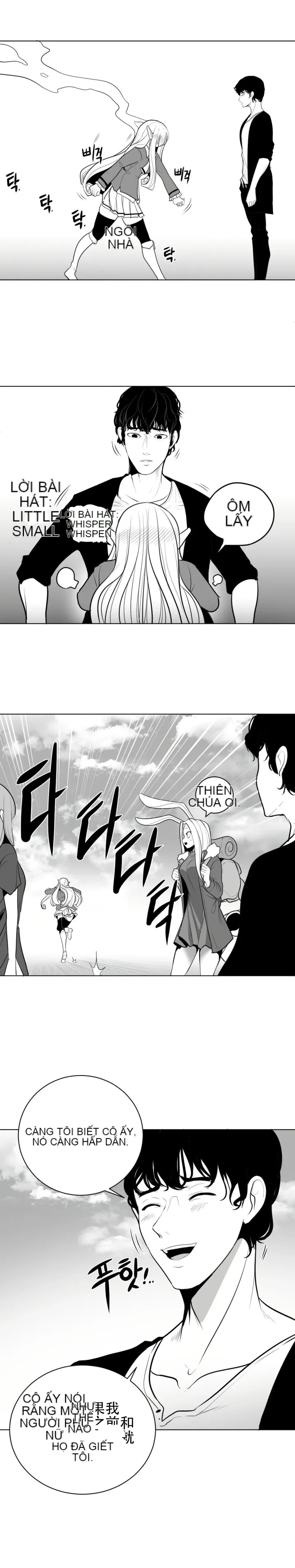 Mê cung chết tiệt Chương 1-110