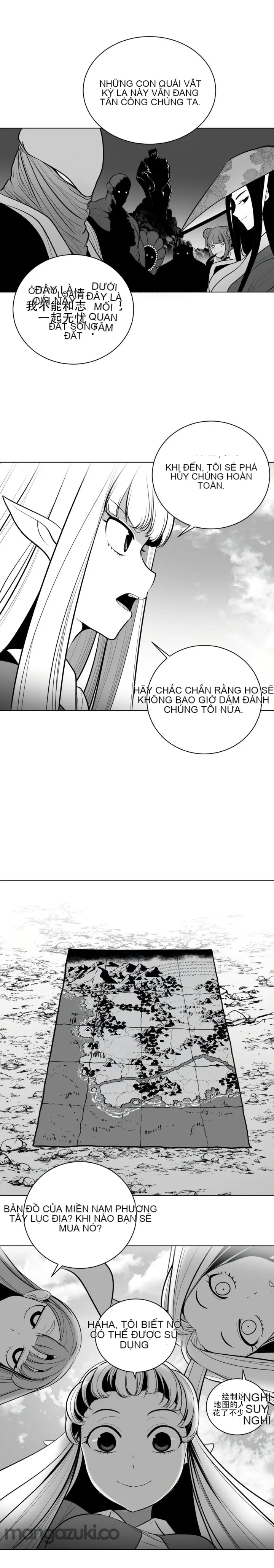 Mê cung chết tiệt Chương 1-110