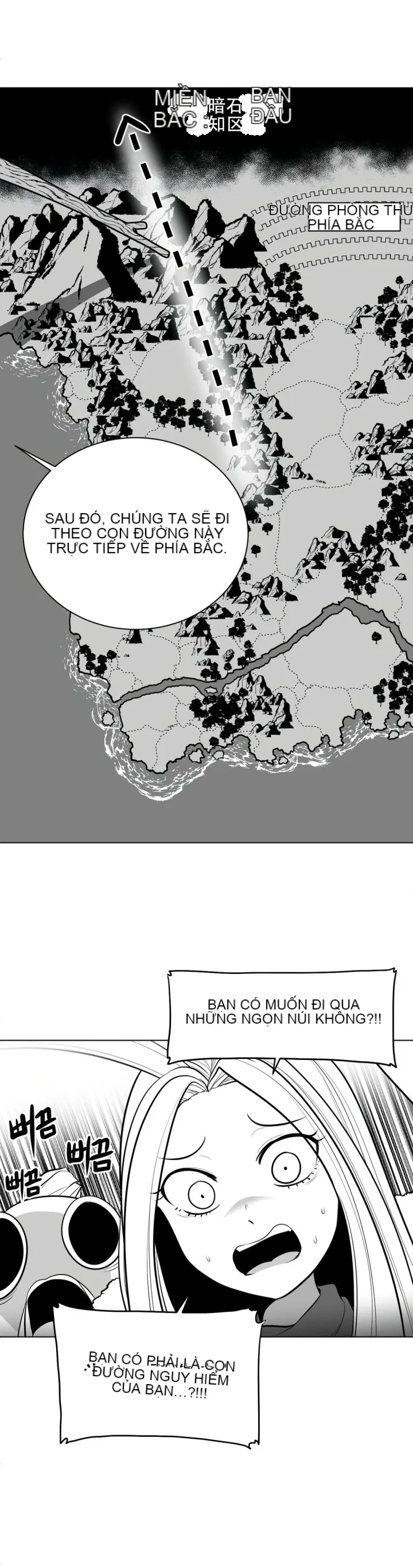 Mê cung chết tiệt Chương 1-110