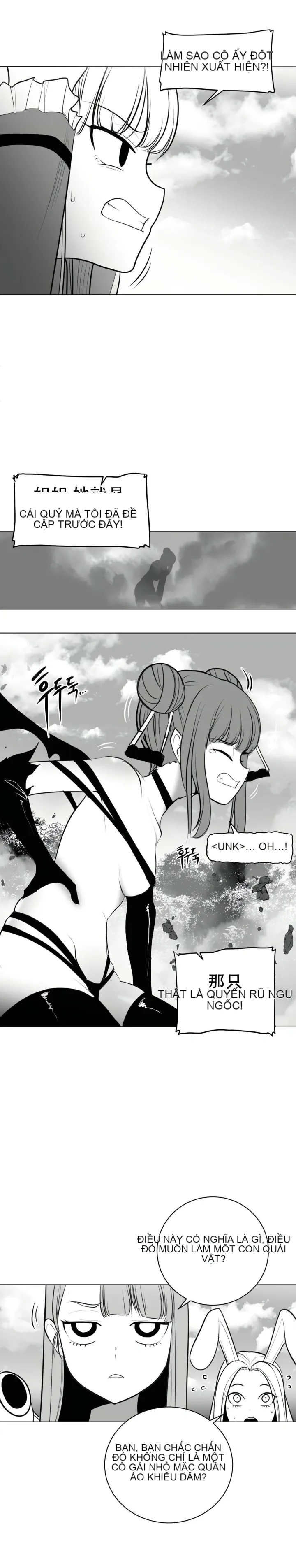 Mê cung chết tiệt Chương 1-110