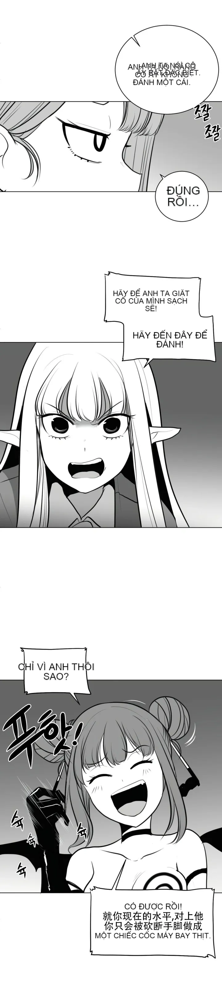 Mê cung chết tiệt Chương 1-110