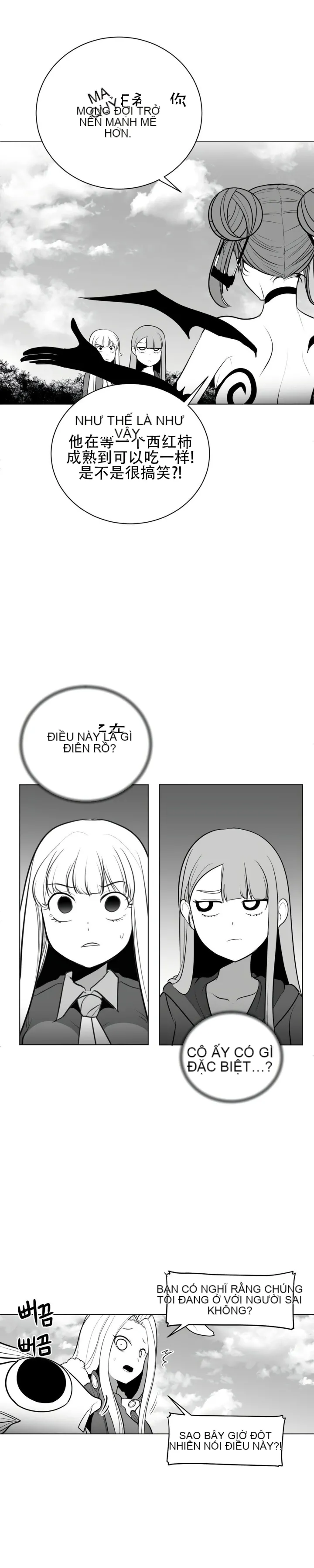 Mê cung chết tiệt Chương 1-110